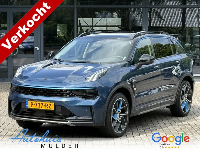 Lynk & Co 1